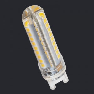 NEX Illumi LED Decorate G9 4.5W AC220V CRI75 3000K 360D IP20 G9