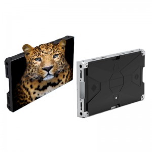 Magicube Leopard Series"1.90mm"